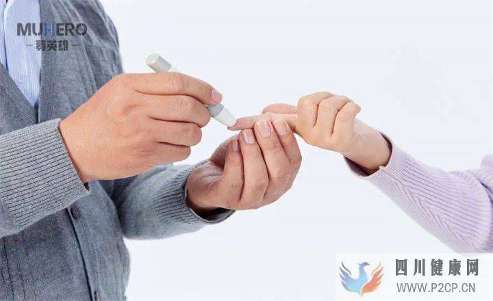 血糖高是糖尿病吗(图1) 血糖高是糖尿病吗(图1)