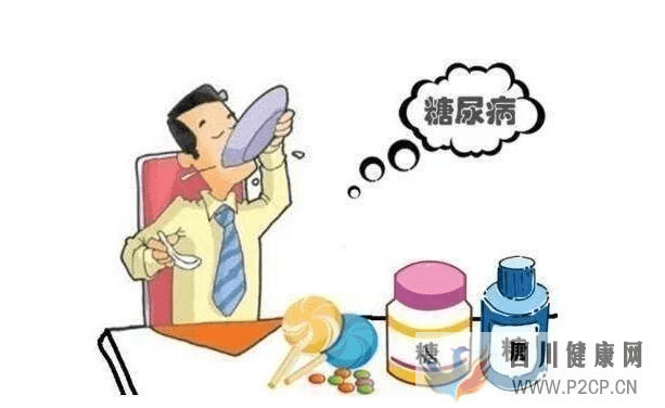 别让“血糖”左右你的健康,糖尿病如何治疗,世一堂表示:这几点要牢记(图1) 别让“血糖”左右你的健康,糖尿病如何治疗,世一堂表示:这几点要牢记(图1)