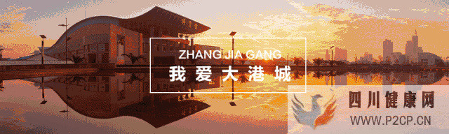 港城茶座丨每天吃两斤巨峰葡萄吃出糖尿病了(图1) 港城茶座丨每天吃两斤巨峰葡萄吃出糖尿病了(图1)