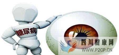 什么东西适合糖尿病患者吃,合理的饮食可缓解糖尿病(图1) 什么东西适合糖尿病患者吃,合理的饮食可缓解糖尿病(图1)