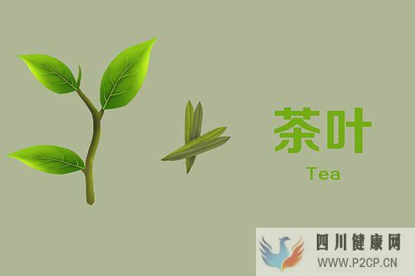 俗话说“夏日饮茶,百病不沾”,夏日多喝三款茶,清凉解暑益处多(图1) 俗话说“夏日饮茶,百病不沾”,夏日多喝三款茶,清凉解暑益处多(图1)