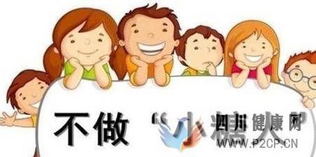 人是怎么得糖尿病的呢?胰岛素为什么能够治疗糖尿病呢?(图1) 人是怎么得糖尿病的呢?胰岛素为什么能够治疗糖尿病呢?(图1)