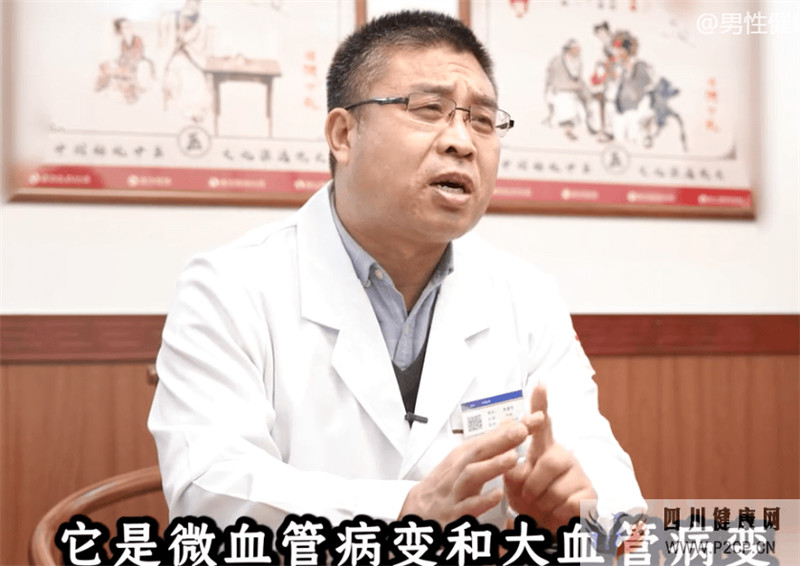 北京东直门医院糖尿病专家李建军:糖尿病的发病率越来越有年轻化的趋势(图1) 北京东直门医院糖尿病专家李建军:糖尿病的发病率越来越有年轻化的趋势(图1)