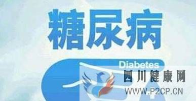居家1号饭揭秘糖尿病人饮食的三大误区(图1) 居家1号饭揭秘糖尿病人饮食的三大误区(图1)