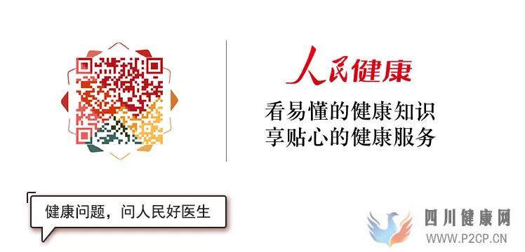 蛋白质能过量摄入吗?这些人群更容易得肾病(图1) 蛋白质能过量摄入吗?这些人群更容易得肾病(图1)