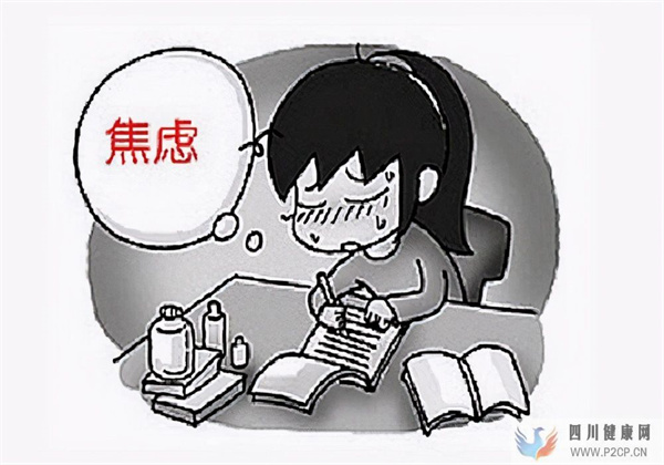 焦虑症的症状表现有哪些,该怎么办呢?(图1) 焦虑症的症状表现有哪些,该怎么办呢?(图1)