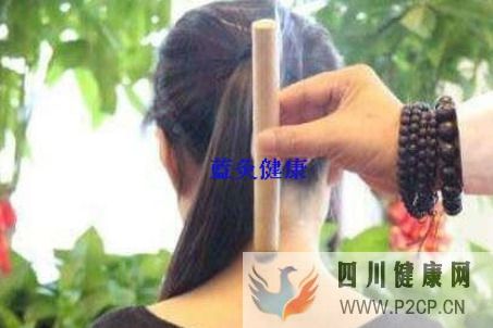 艾灸颈椎有什么好处艾灸颈椎多长时间能见效(图1) 艾灸颈椎有什么好处艾灸颈椎多长时间能见效(图1)