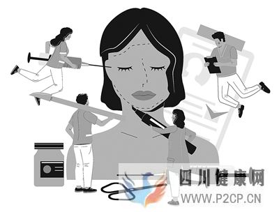 美白针一针就见效?打太勤当心血栓最新一期“科学”流言榜出炉!(图1) 美白针一针就见效?打太勤当心血栓最新一期“科学”流言榜出炉!(图1)