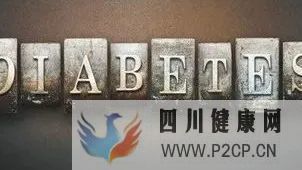 有这3个不良习惯,容易得糖尿病,快看看你有吗?(图1) 有这3个不良习惯,容易得糖尿病,快看看你有吗?(图1)