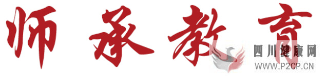 糖尿病离我们有多近?这病中医能治吗?(图1) 糖尿病离我们有多近?这病中医能治吗?(图1)