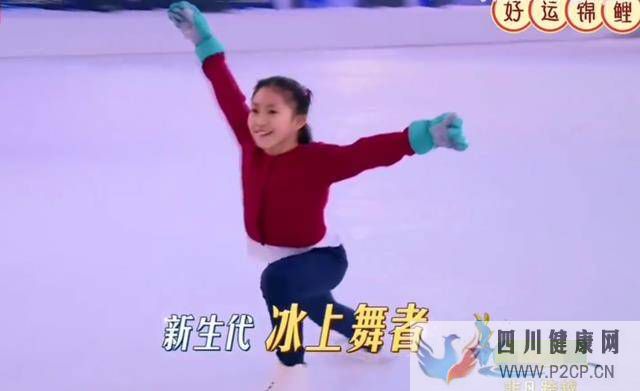 71岁张艺谋被妻女探班!陈婷皮肤光滑显年轻,10岁女儿滑冰天赋高(图2) 71岁张艺谋被妻女探班!陈婷皮肤光滑显年轻,10岁女儿滑冰天赋高(图2)