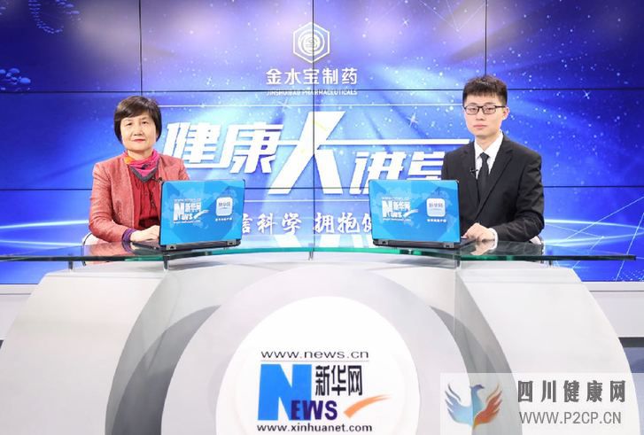 肾病专家李平：注重糖尿病肾病防治中西医结合治疗为患者提供保障(图1)