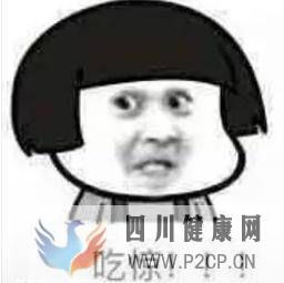 4万元注射“干细胞”?当心“健康讲座”谋财害命(图1) 4万元注射“干细胞”?当心“健康讲座”谋财害命(图1)