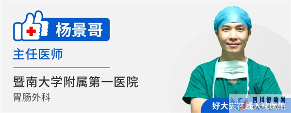 做一次肠镜检查,到底能管几年?(图1) 做一次肠镜检查,到底能管几年?(图1)