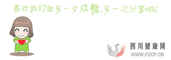 熬夜是怎么引发糖尿病的(图2) 熬夜是怎么引发糖尿病的(图2)