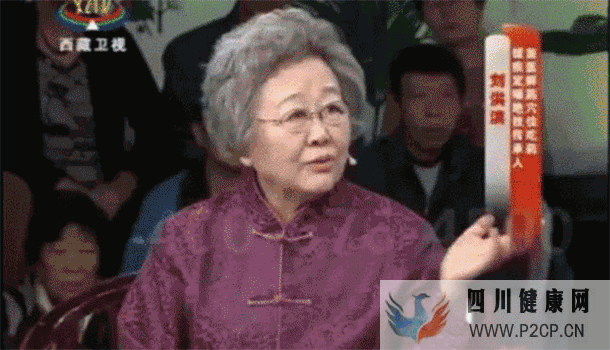 中国最忙的四大骗子,说不定你都见过!(图2) 中国最忙的四大骗子,说不定你都见过!(图2)