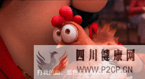 一针60万“胚胎干细胞针”妄想长生不老(图9) 一针60万“胚胎干细胞针”妄想长生不老(图9)