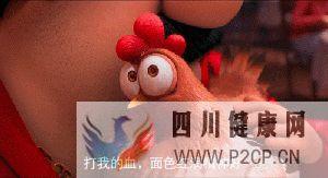 一针60万“胚胎干细胞针”妄想长生不老(图10) 一针60万“胚胎干细胞针”妄想长生不老(图10)