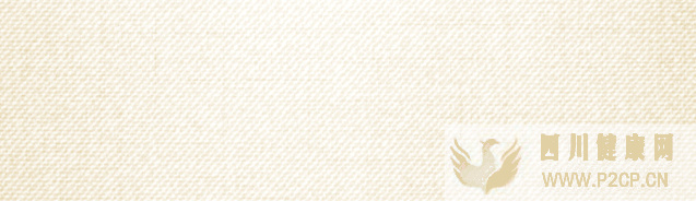 警惕!这种病症已有年轻化趋势,最小患者甚至不到10岁!(图2) 警惕!这种病症已有年轻化趋势,最小患者甚至不到10岁!(图2)