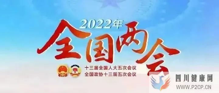干细胞是干什么的有什么作用和“我”有什么关...(图11) 干细胞是干什么的有什么作用和“我”有什么关...(图11)