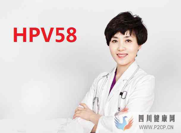 感染HPV什么东西不能吃?3种东西要少吃,2件事情要做好!(图2) 感染HPV什么东西不能吃?3种东西要少吃,2件事情要做好!(图2)