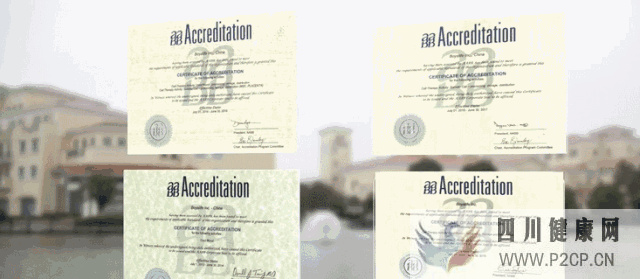 攻略如何选择一家靠谱的干细胞存储服务机构(图7) 攻略如何选择一家靠谱的干细胞存储服务机构(图7)