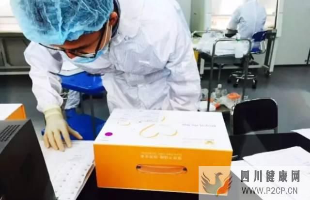 攻略如何选择一家靠谱的干细胞存储服务机构(图13) 攻略如何选择一家靠谱的干细胞存储服务机构(图13)