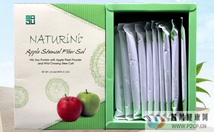 干细胞应用有哪些骗局(图8) 干细胞应用有哪些骗局(图8)