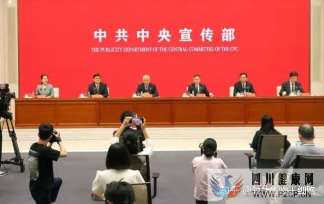 科技部部长我国在干细胞领域取得了一批具有国际...(图1) 科技部部长我国在干细胞领域取得了一批具有国际...(图1)