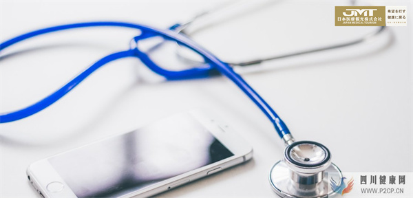 JMT日本干细胞什么是Muse细胞?对各疾病临床试验的解释说明!(图1) JMT日本干细胞什么是Muse细胞?对各疾病临床试验的解释说明!(图1)