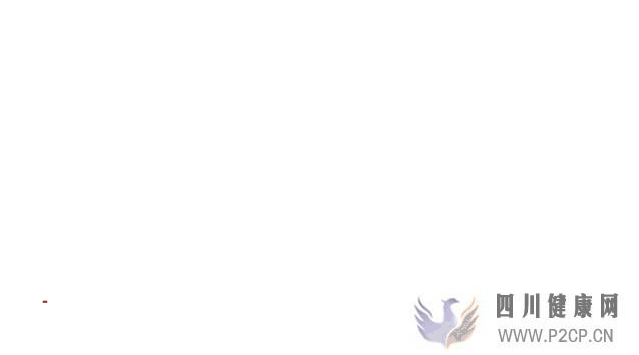 刚刚,全国首例干细胞买卖案二审宣判!庭审直击(图10) 刚刚,全国首例干细胞买卖案二审宣判!庭审直击(图10)