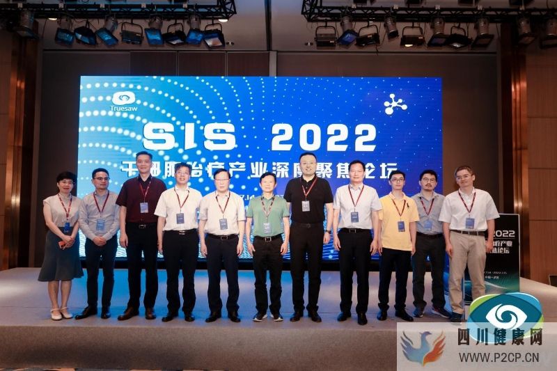 韩忠朝院士SIS2022干细胞治疗产业论坛:细胞有智慧(图1) 韩忠朝院士SIS2022干细胞治疗产业论坛:细胞有智慧(图1)