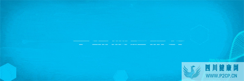 最全整理干细胞治疗多种疾病的利弊(一)(图1) 最全整理干细胞治疗多种疾病的利弊(一)(图1)