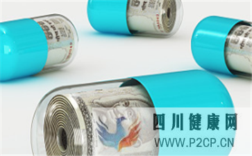 多吉美可以治疗哪些疾病?效果如何?(图1) 多吉美可以治疗哪些疾病?效果如何?(图1)