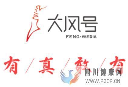 胎盘干细胞的应用价值,存胎盘干细胞有用吗?(图1) 胎盘干细胞的应用价值,存胎盘干细胞有用吗?(图1)