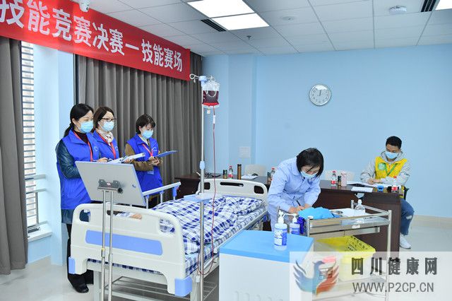 2022年成德眉资基层卫生技能竞赛顺利落幕(图1) 2022年成德眉资基层卫生技能竞赛顺利落幕(图1)