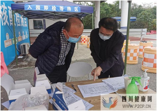 成都市公卫中心深入开展全省艾滋病治疗管理质量专项调研(图2) 成都市公卫中心深入开展全省艾滋病治疗管理质量专项调研(图2)