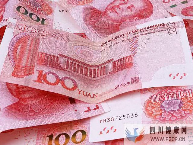 郑州不同赠卵中心的费用是不一样的