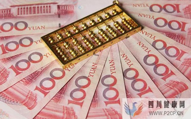 2023广西人民医院试管婴儿费用价目表,总花费明细经验参考(图2) 在广西人民医院做试管的费用