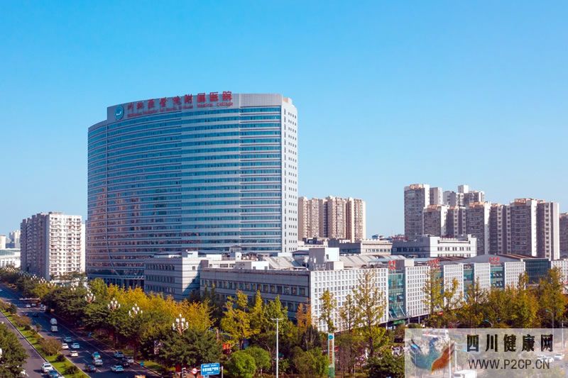 川北医学院附属医院 川北医学院附属医院