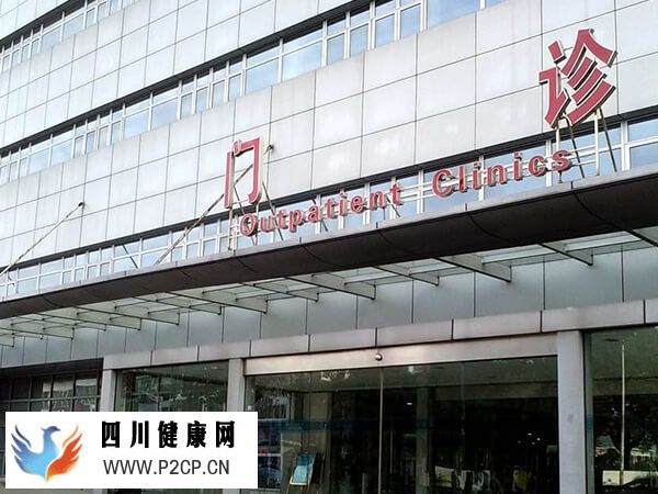 荆州试管婴儿生孩子至少3w,其中手术开销占比较大(图2) 荆州试管生孩子要多少钱