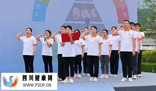 成都市举办第十四届“世界家庭医生日”主题宣传活动(图1)