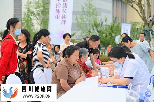 成都市举办第十四届“世界家庭医生日”主题宣传活动(图3)