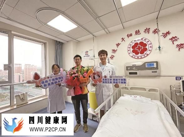 青海省第77例!他成功捐献造血干细胞(图1) 青海省第77例!他成功捐献造血干细胞(图1)